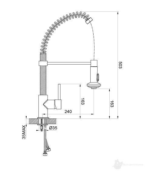 56040KT  Cмеситель кухонный