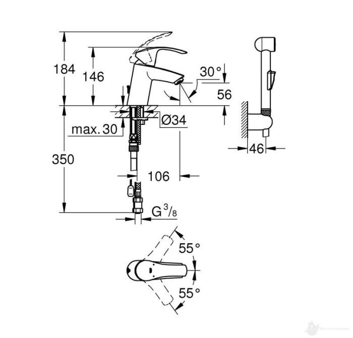 23124002 Eurosmart Смеситель для раковины с душевым гарнитуром и цепочкой, хром