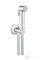 26358000 Tempesta-F 27512001 Trigger Spray 30 Душевой набор с угловым вентилем, 26334000 шланг усиленное исполнение 1,00 м Anti-Twist, хром