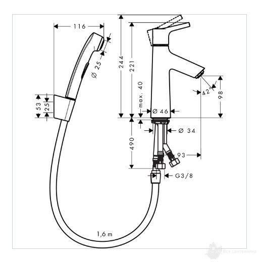 72290000 Talis S Смеситель для раковины с гигиеническим душем, с донным клапаном Push-Open, хром