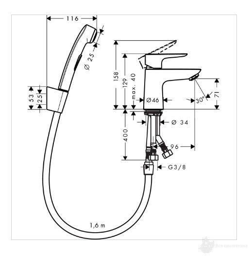 71729000 Talis E Смеситель для раковины с гигиеническим душем, с донным клапаном Push-Open, хром