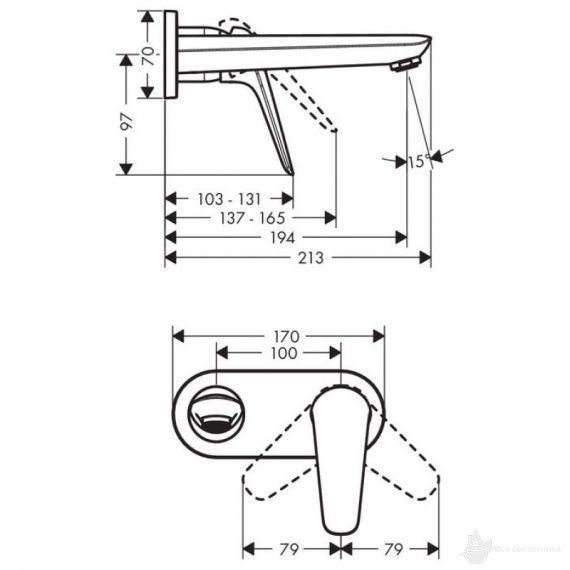 71127000 HANSGROHE Смеситель для умывальника, 21,3х17 см