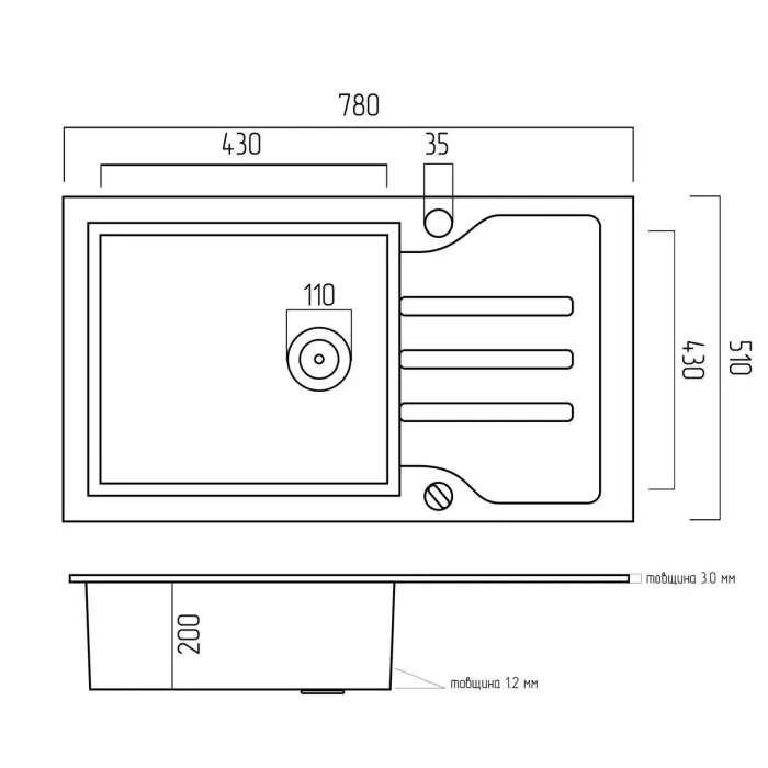 Кухонна мийка PLATINUM HANDMADE PVD GLASS 78х51х20 см, Чорна (000034808)
