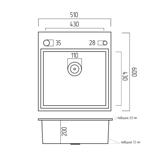 Кухонная мойка PLATINUM HANDMADE WHITE GLASS 600Х510Х200