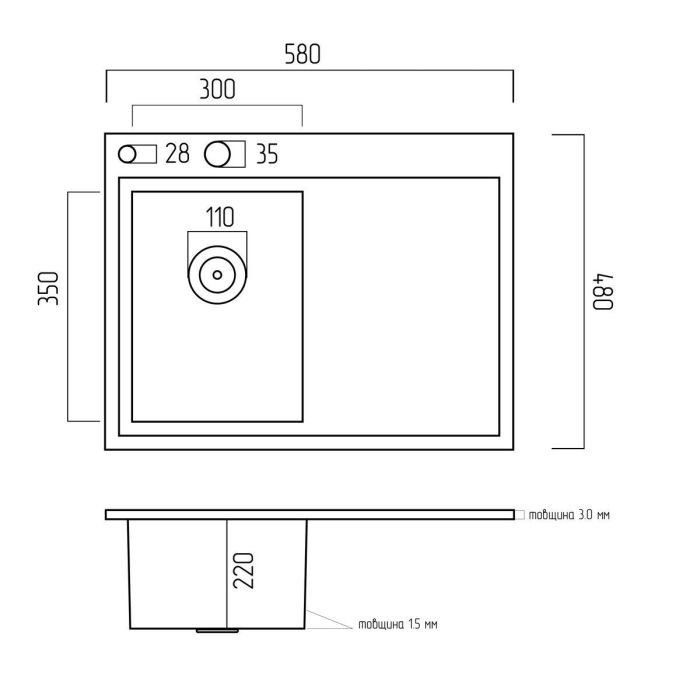 Кухонная мойка Platinum handmade 580Х480Х220 L нержавейка (толщина 3,0/1,5 мм корзина и дозатор в комплекте)