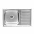 Кухонная мойка Рlatinum 8050 L из нержавеющей стали 0,5 мм, 80x50 см, Прямоугольная, Сатин (SP000009580)