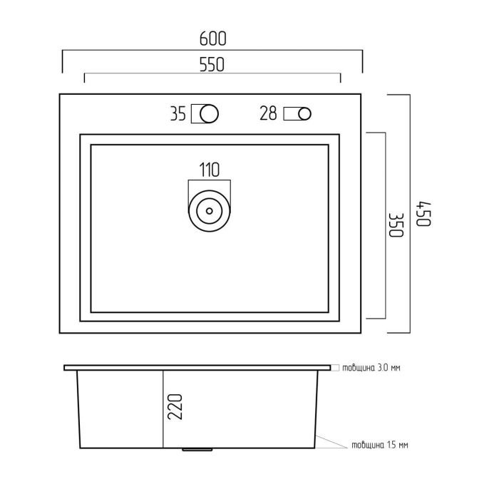 Кухонная мойка Platinum Handmade PVD 600х450х220 из нержавеющей стали 3,0 мм, 60x45 см, Прямоугольная, Черная