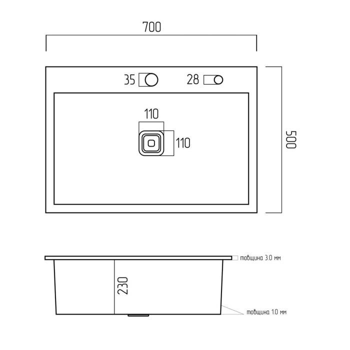 Кухонная мойка Platinum Handmade HSB из нержавеющей стали 3 мм, 70x50x23 см, Прямоугольная (SP000037022)