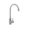 Смеситель кухонный Platinum 26 FHP (7456) поворотный, однорычажный из нержавеющей стали, Серый (000032601)