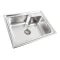 Кухонная мойка Рlatinum ДЕКОР 5845 из нержавеющей стали 0,8 мм, 58x45 см, Прямоугольная (000019721)