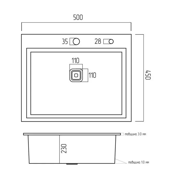 Кухонная мойка Platinum Handmade НSB из нержавеющей стали 3 мм, 50x45x23 см, Прямоугольная (000037016)