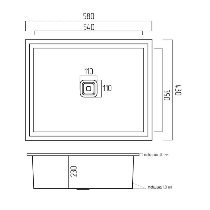 Кухонная мойка Platinum Handmade PVD из нержавеющей стали 3 мм, 58x43x22 см, Прямоугольная, Черная (000037025)