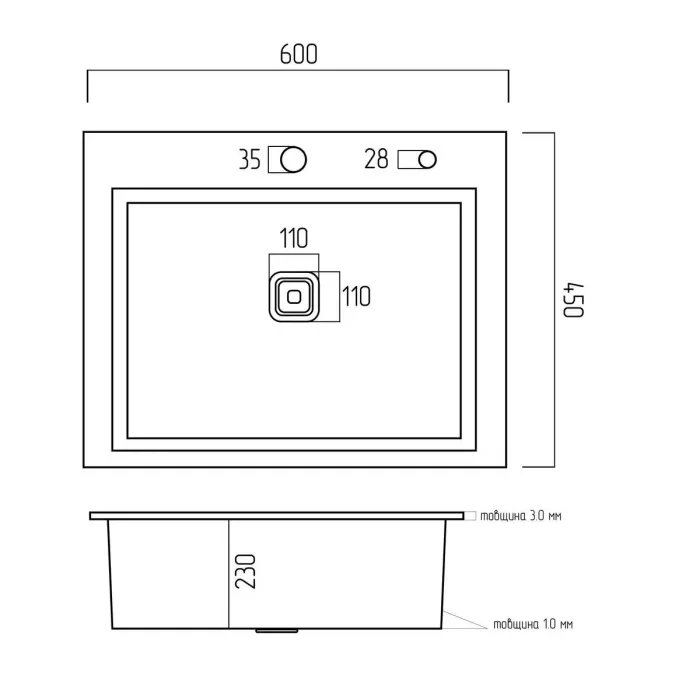 Кухонная мойка Platinum Handmade PVD HSB из нержавеющей стали 3 мм, 65x45x23 см, Прямоугольная, Черная