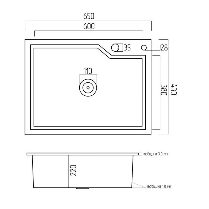 Кухонная мойка Platinum Handmade из нержавеющей стали 3 мм, 65x43x22 см, Прямоугольная (000032518)