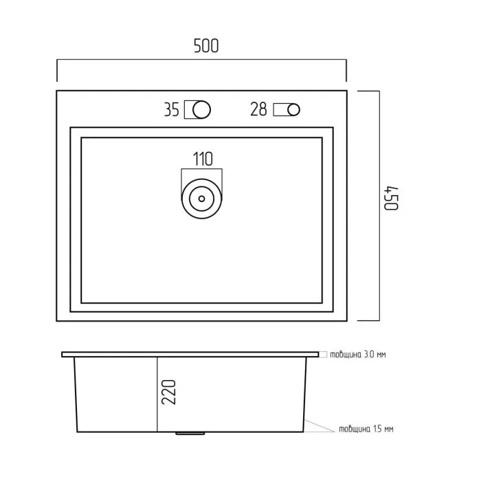 Кухонная мойка Platinum Handmade PVD из нержавеющей стали 3 мм, 50x45x22 см, Прямоугольная, Черная (000033606)