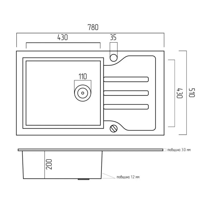 Кухонная стеклянная мойка Platinum Handmade Black Glass нержавеющая сталь 3 мм, 78x51x20 см, Прямоугольная