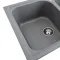 Кухонная мойка Platinum 7950 Equatoria гранитная глянцевая с креплением, 79x50 см, Серый металлик (000035796)