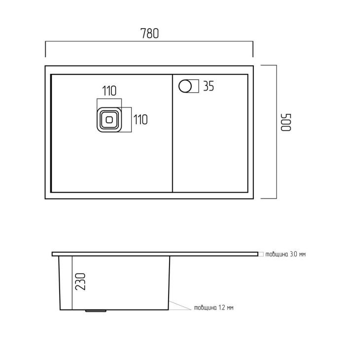 Кухонна мийка Platinum Handmade нержавійка 78х50 L (один отвір, квадратний сифон, 3,0/1,0 мм)