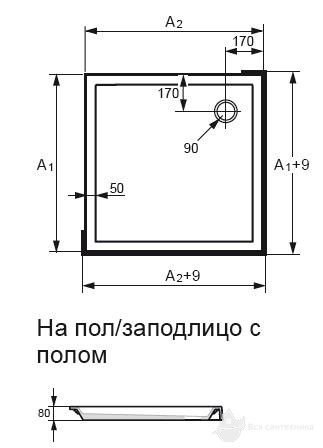 235012 Verano Душевой поддон 100*100 см литой мрамор, глубина 6 см, с формованной передней панелью, высота 8 см