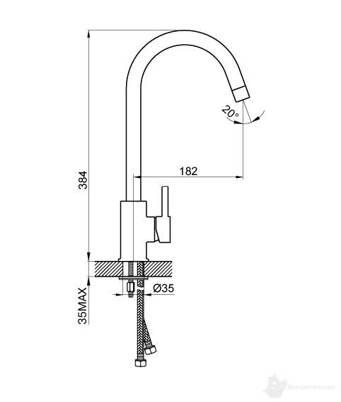 5618KT  Cмеситель кухонный