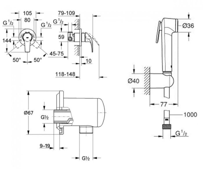 Набір змішувачів 3 в 1 GROHE BAU CURVE ванна/душ, Хром (UA122217S0)